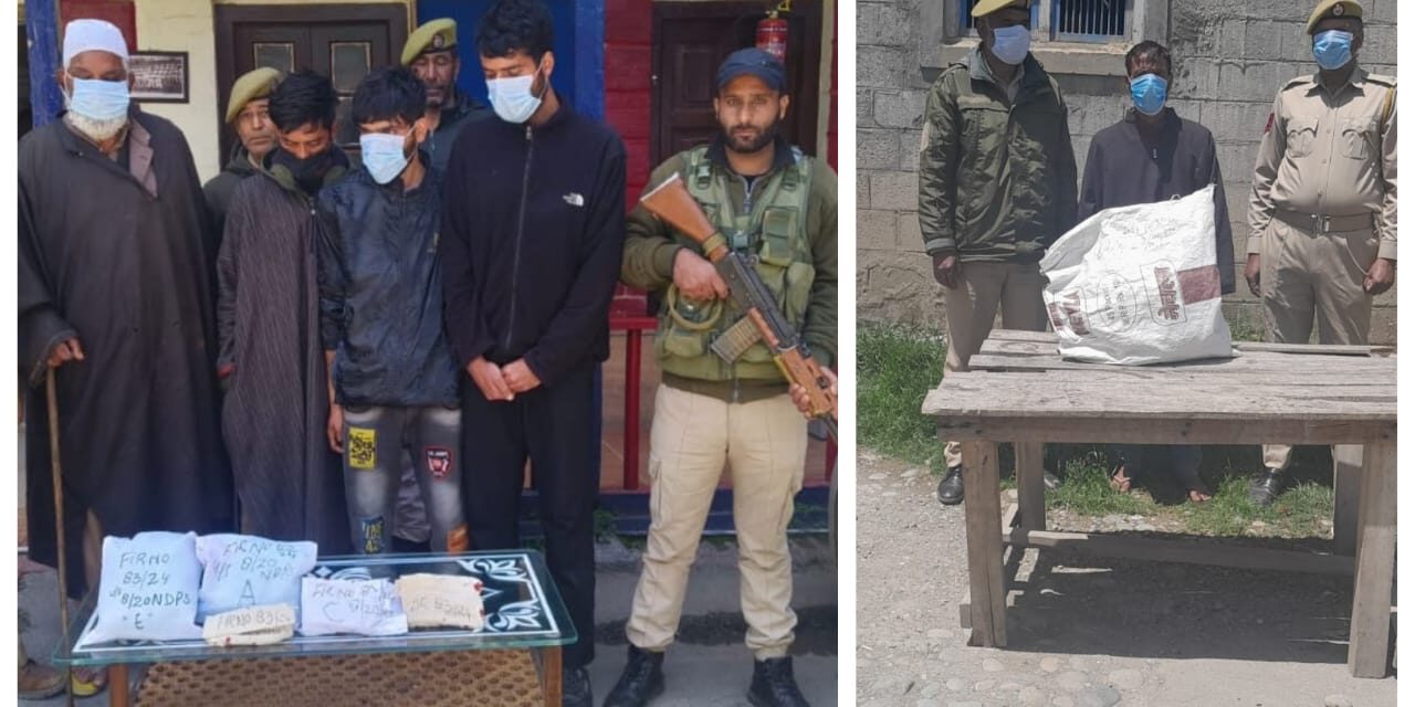 Police arrests 05 drug peddlers in Pulwama; Contraband substances recovered