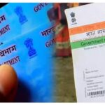 I-T dept asks taxpayers to link PAN with Aadhaar by May 31 to avoid higher TDS deduction