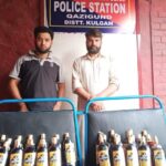 Police arrests 02 bootleggers in Kulgam; recovers 34 bottles of illicit liquor