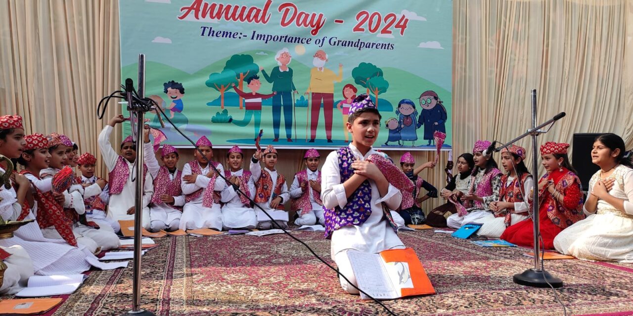 J&K Police Public School, Srinagar celebrates Annual Day.