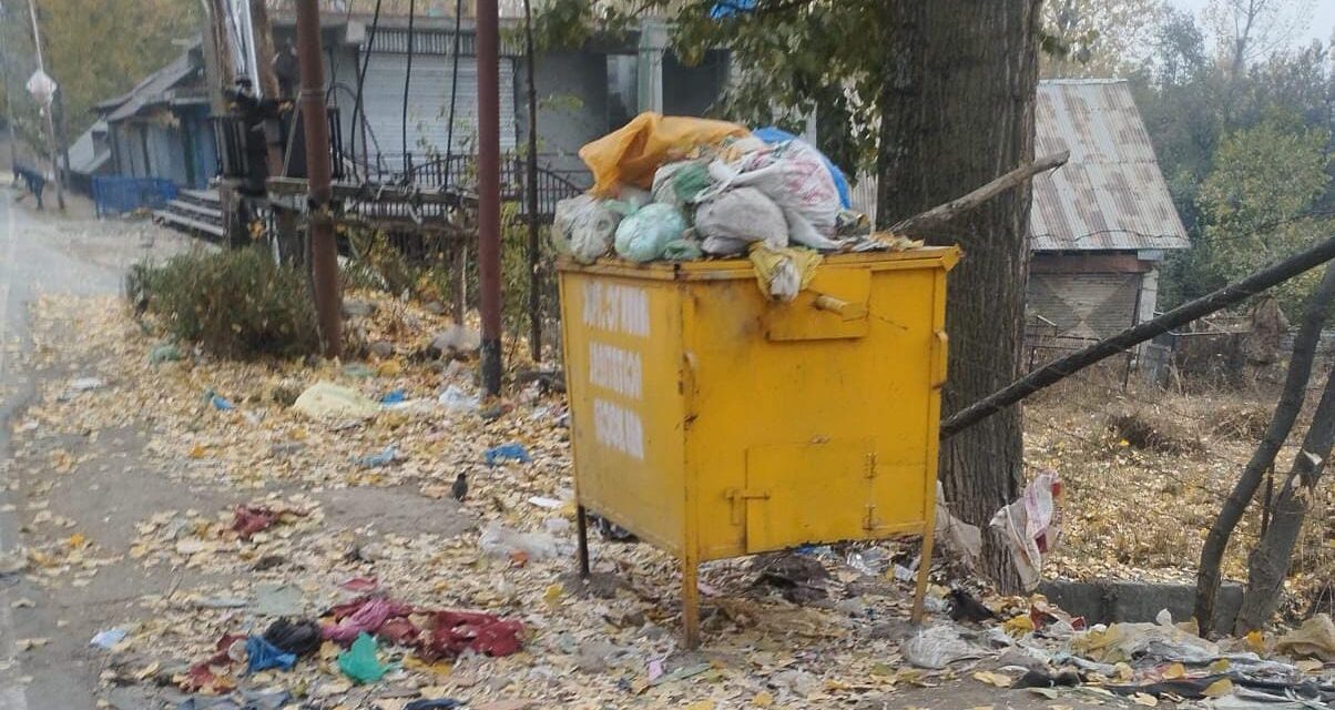 Garbage Dumping Creates Health Hazard in Watlar Ganderbal