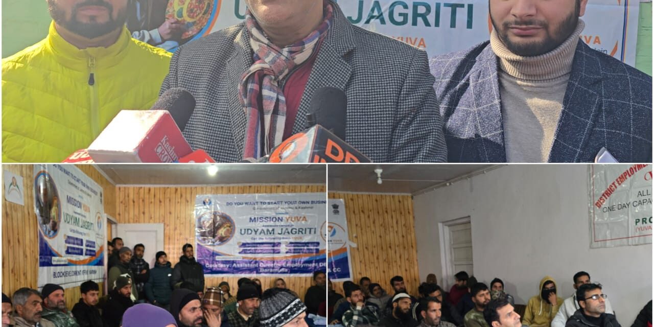 DE&CC Baramulla Hosts Capacity Building Seminar at Sheeri under Mission YUVA