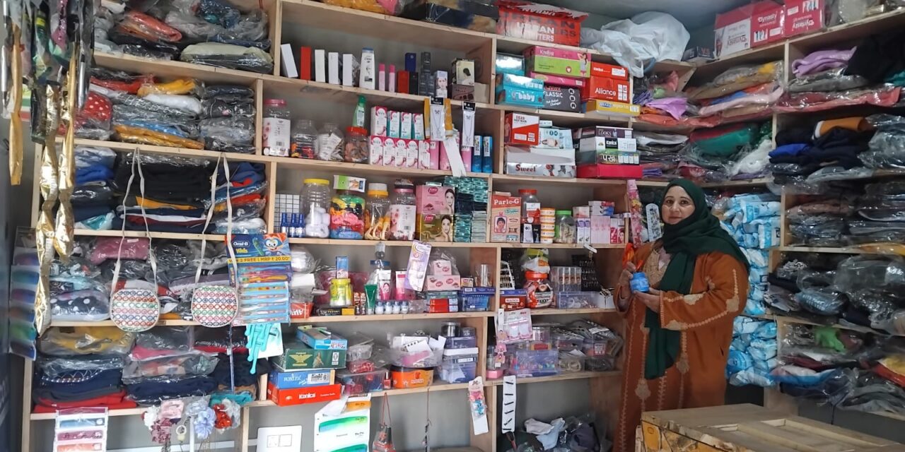 JKRLM Umeed, Providing Wings to Aspirations of Rural Women