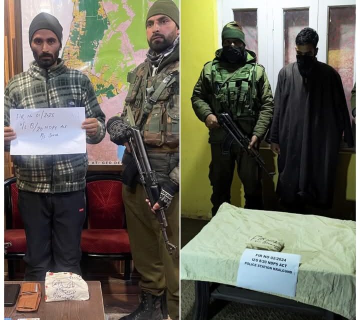 Police arrests 02 drug peddlers; Contraband substances recovered