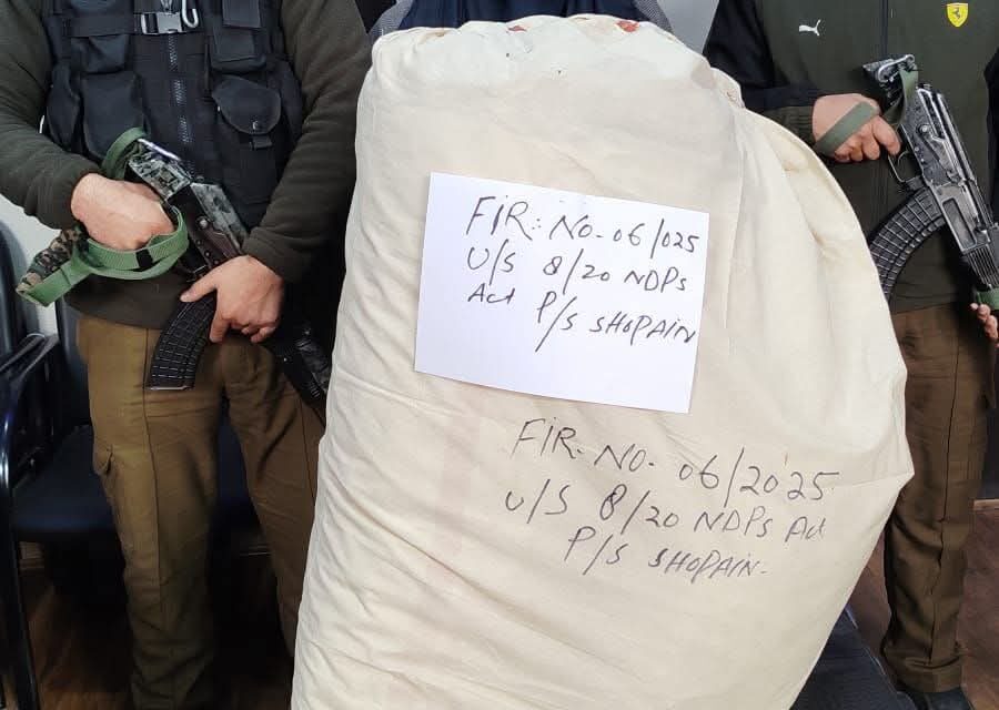 Drug peddler arrested in Shopian, over 16 kg charas recovered: Police