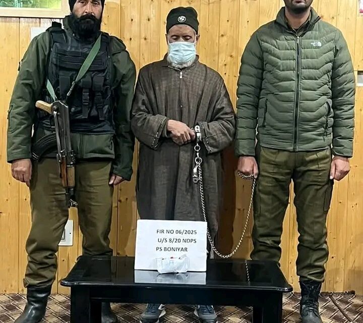 Police arrested drug peddler in Baramulla; Contraband substance recovered