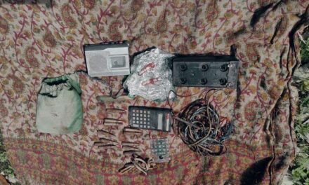 Arms, ammunition recovered from school in Awantipora