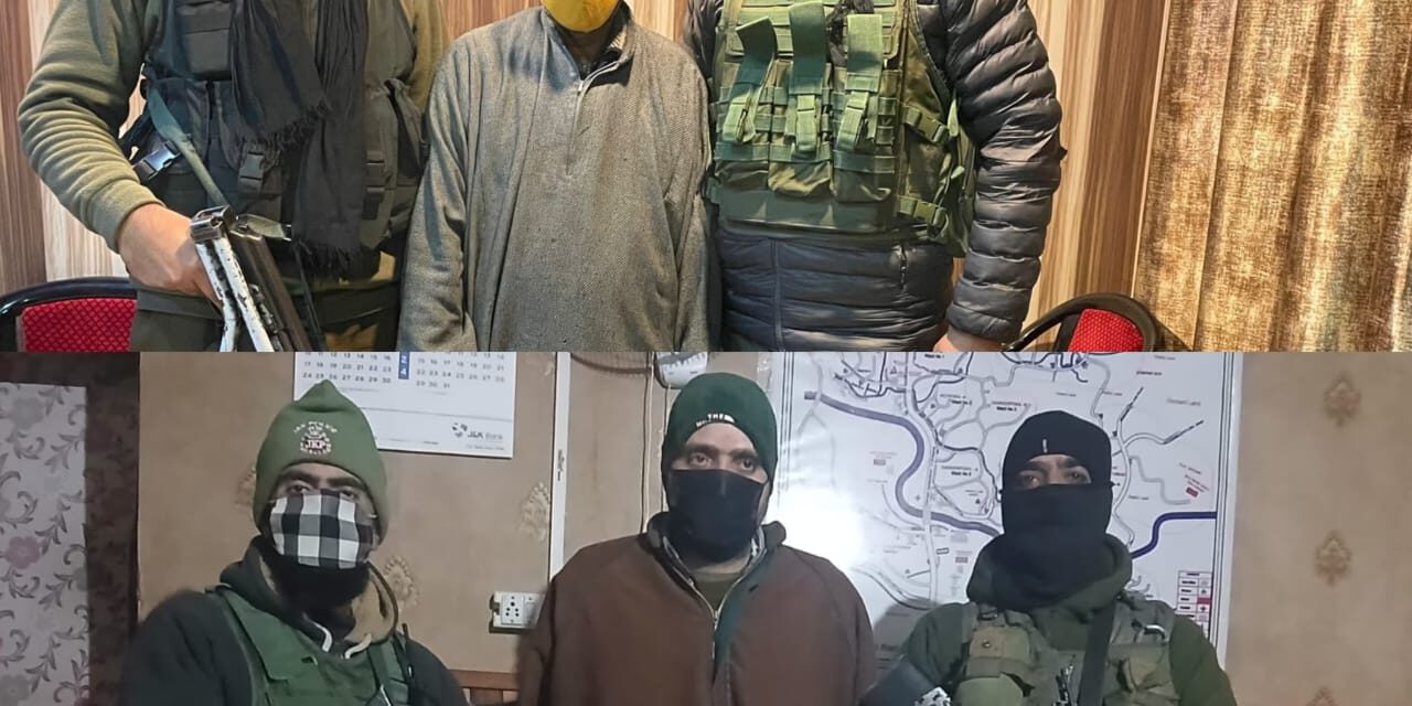 Sopore Police Arrested Two Drug Peddlers and recovered Contraband Substances from their Possession