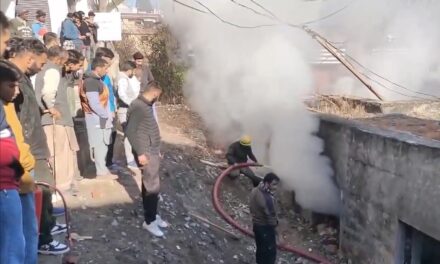 Record room damaged in fire at Mendhar sub-district hospital complex