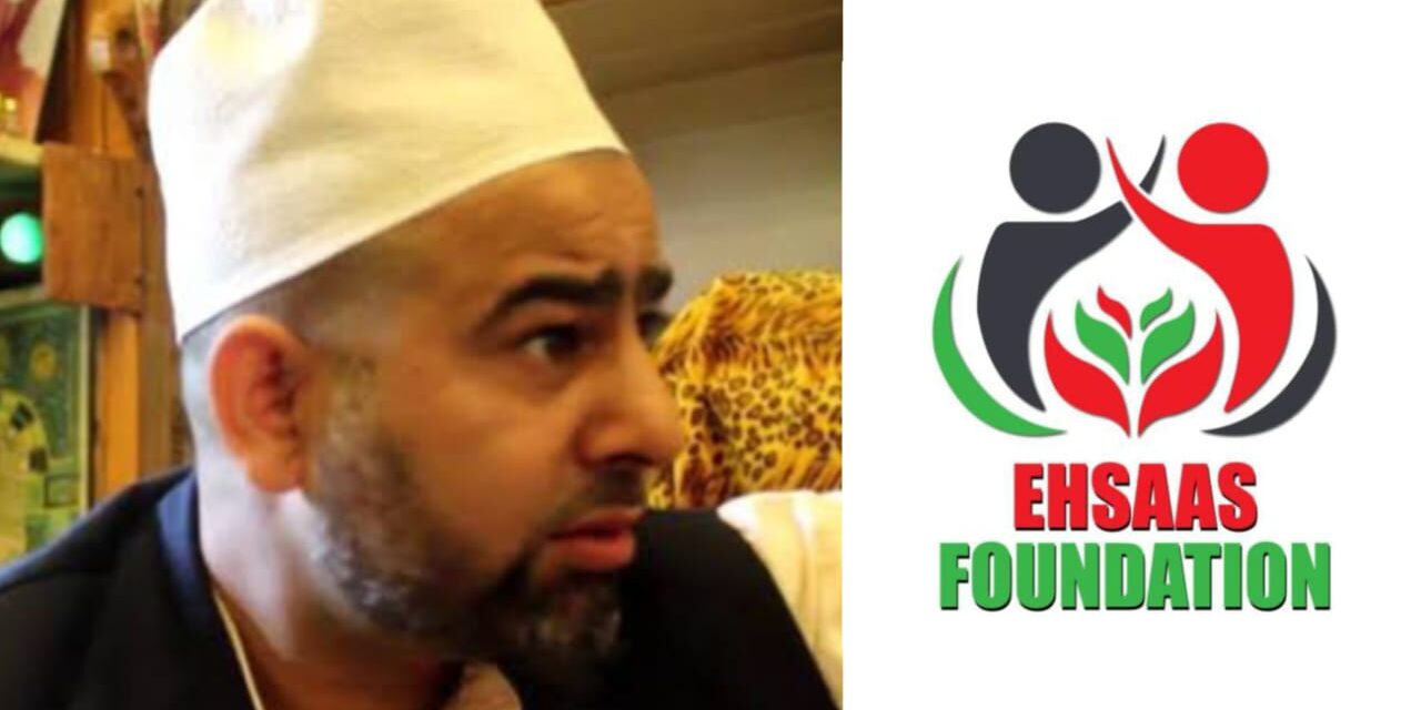 Ehsaas Foundation Mourns the Passing of Peer Faqeer Mohammad Dilawar Sahib’s Mother