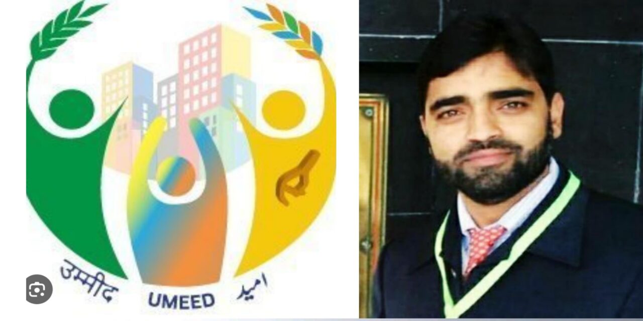 Bilal Bhat Urges J&K Government to Resolve Honorarium Issues of JKRLM (UMEED) Workers