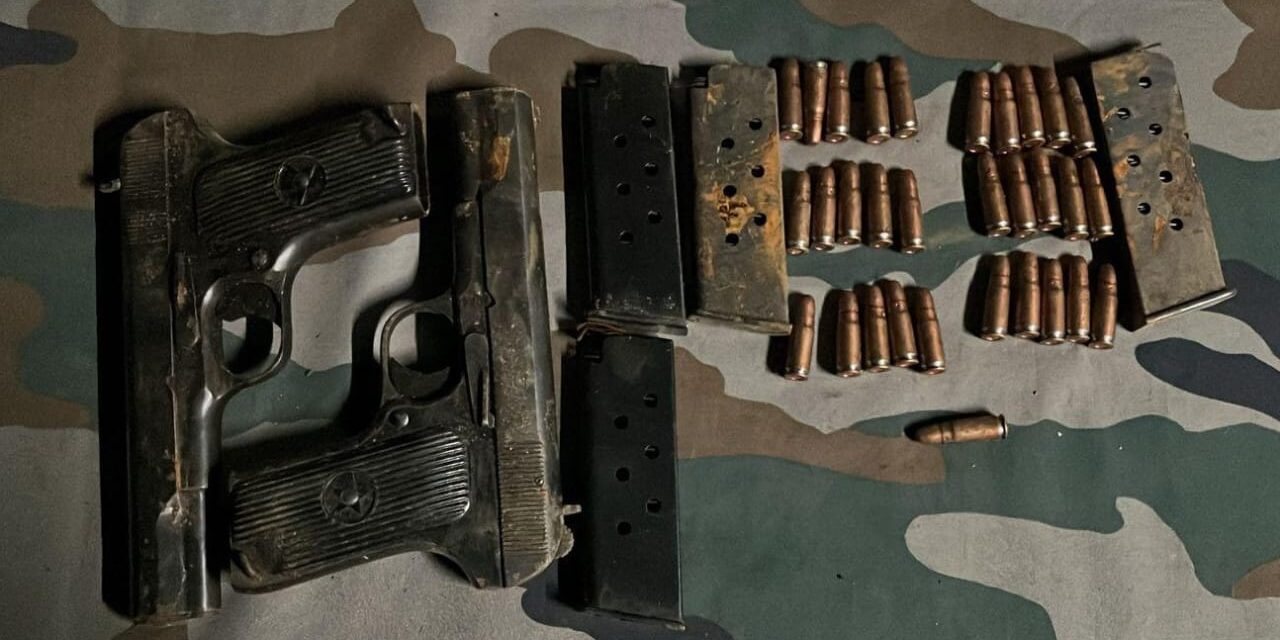 Arms, ammunition recovered during search operation in Kupwara