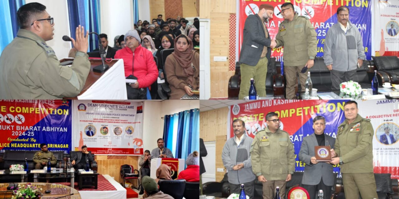 Range Police HQ Srinagar and CUK Tulmulla Join Hands for Debate on Drug Abuse under “Nasha Mukt Bharat Abhiyaan”