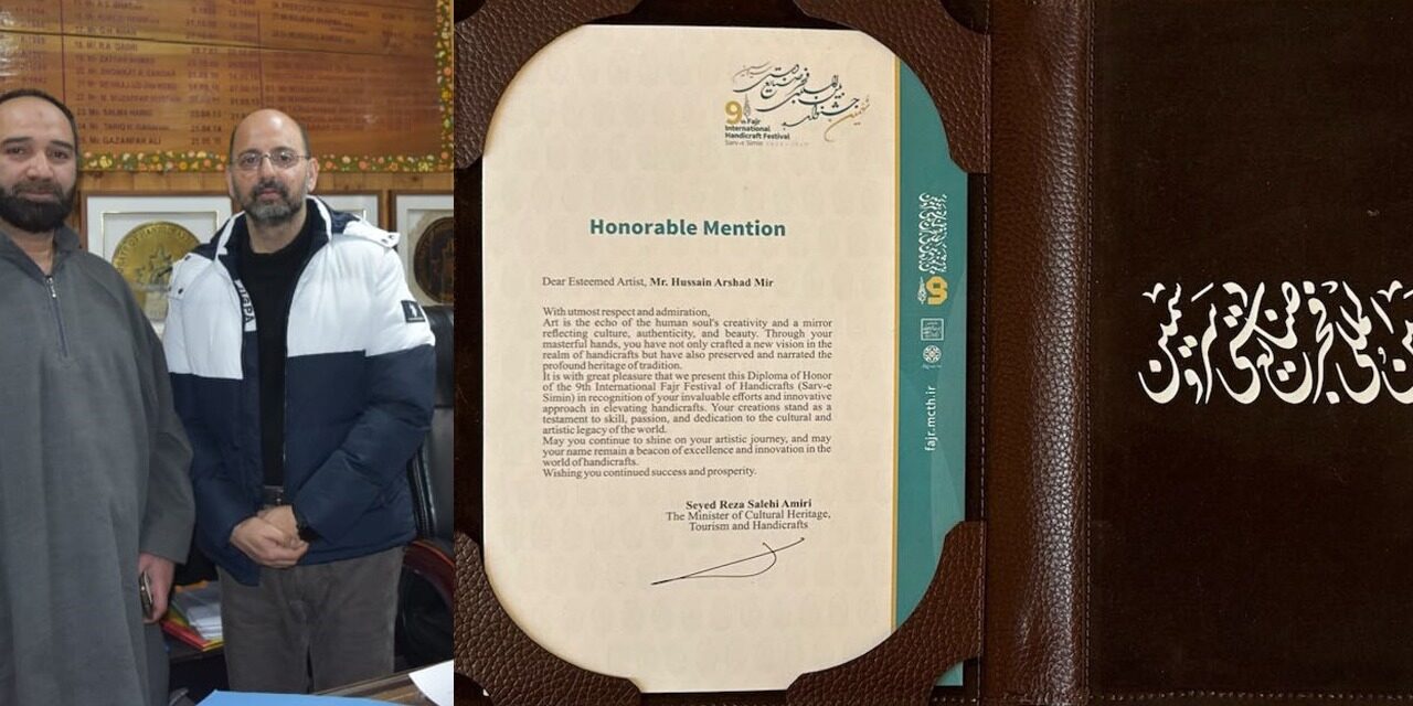 Kashmir artisan wins 1st Prize in Iranian Craft Festival