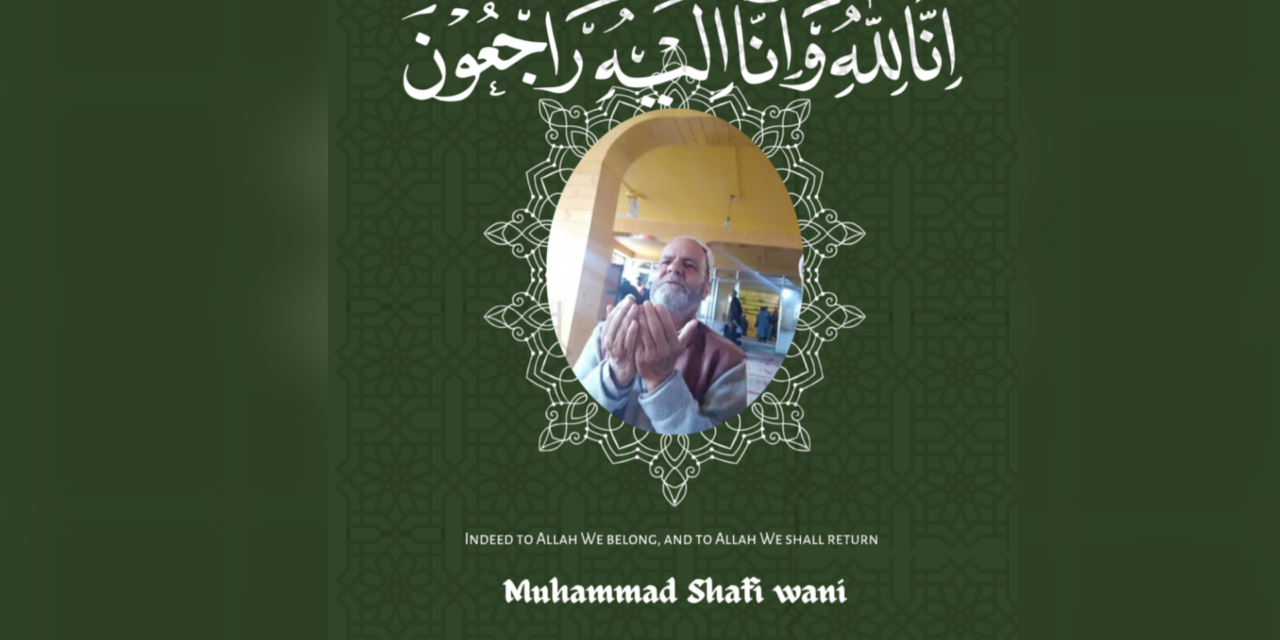 GPA Mourns the Demise of Senior Journalist Saleem Wani’s Uncle