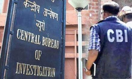 CBI arrests forest guard in bribery case in Kathua