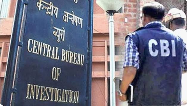 CBI arrests forest guard in bribery case in Kathua