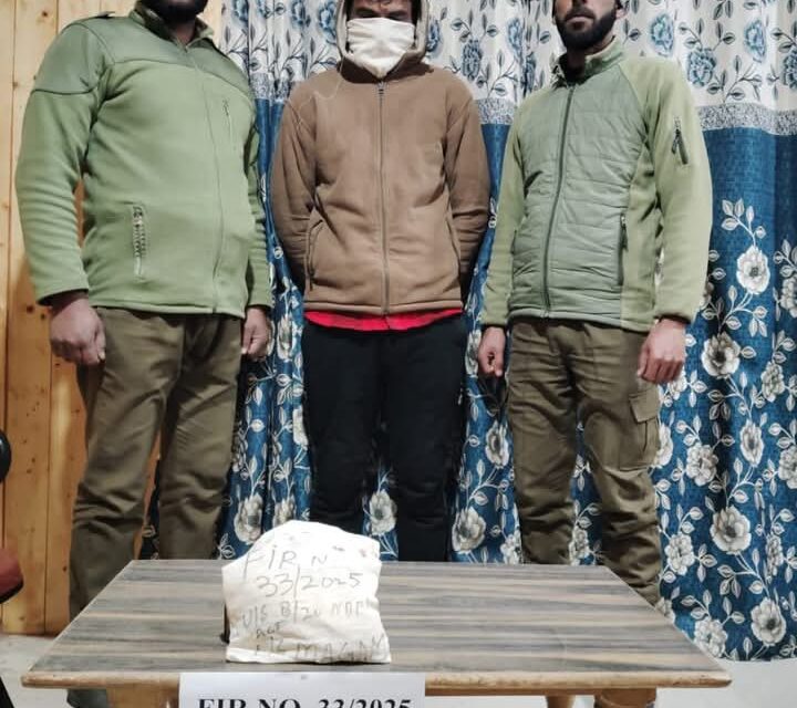 Budgam Police arrested drug peddler and recovered contraband substance.