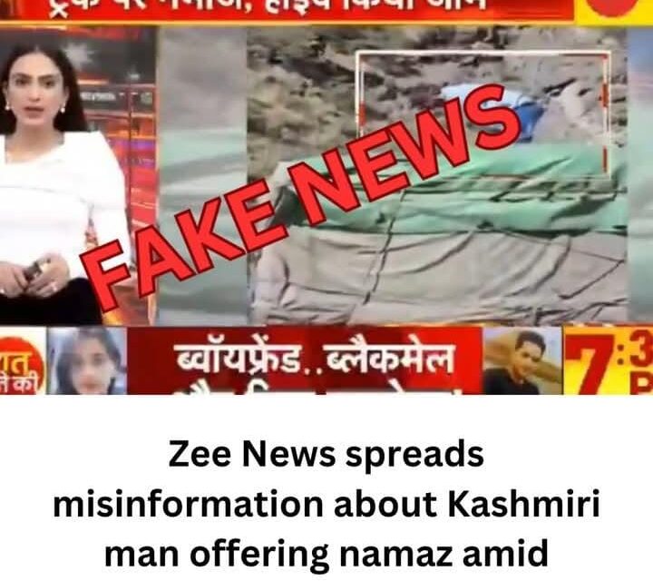 Zee News Faces Backlash for Misinformation Over Muslim Truck Driver’s Prayers on Highway