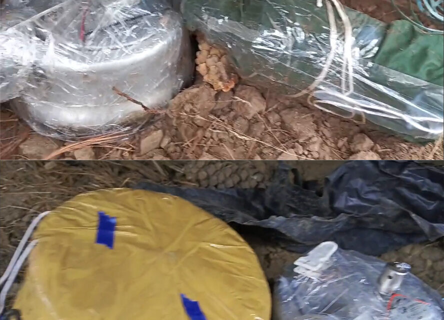 IED Recovered and Destroyed in Kupwara: Army