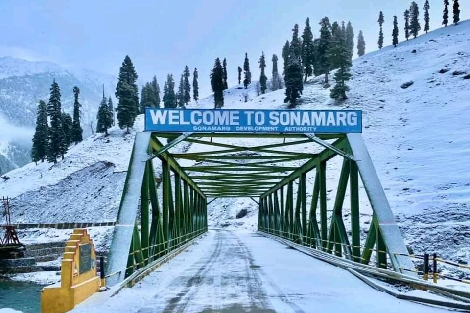 Clarification on Toll Charges at Shutkadi Toll Post: Exemptions for Residents, Rules for Businesses