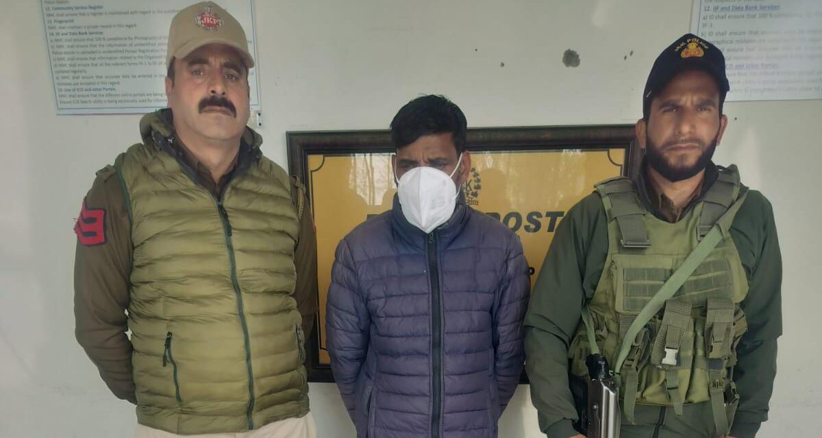 Ganderbal Police Crack Down on Drug Peddling, Arrest One and Seize Contraband