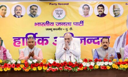 Amit Shah holds meeting with BJP MLAs, office-bearers in Jammu