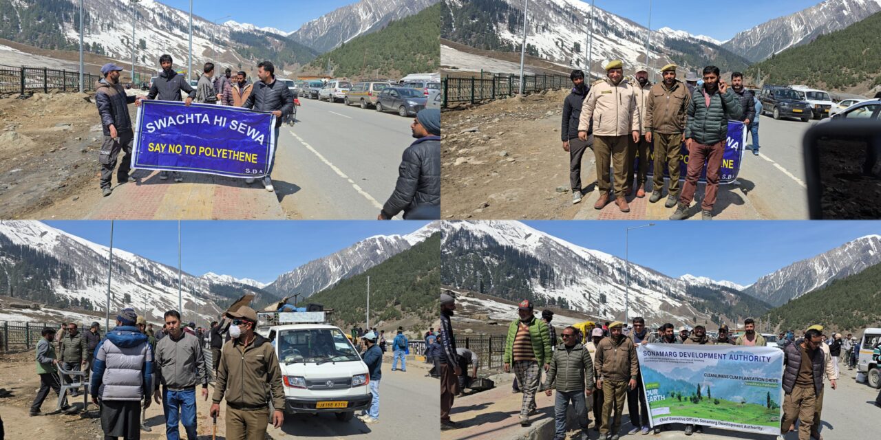 Cleanliness Drive Held in Sonamarg Under Swachhta Hi Seva Campaign