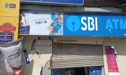 Burglary Attempt at SBI ATM in Shopian