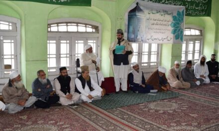 Mirwaiz claims Muslim body not allowed to hold meeting over Waqf Act