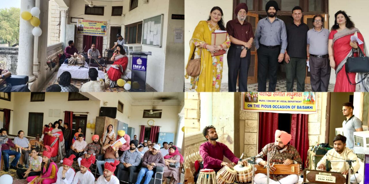 IMFA Hosts ‘Baisakh Sangeet Madhumaas’ to Celebrate the Spirit of Baisakhi