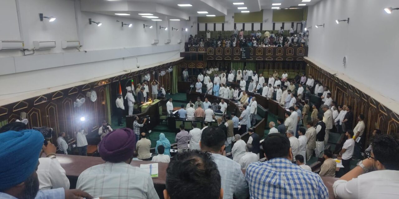J&K assembly observes 2-minute silence for Pahalgam attack victims