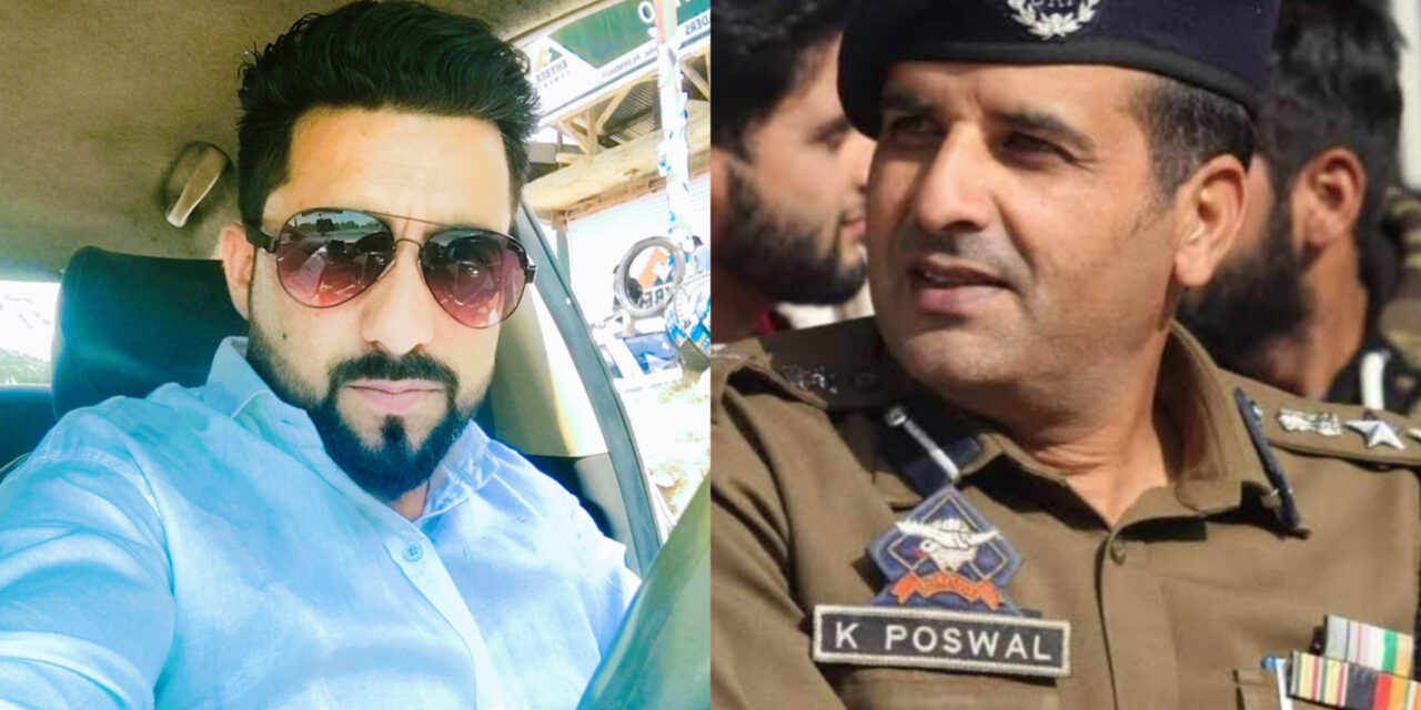 DDC Kangan Mudasir Majeed Extends Heartfelt Condolences to SSP Ganderbal Khalil Ahmad Poswal on Father’s Demise