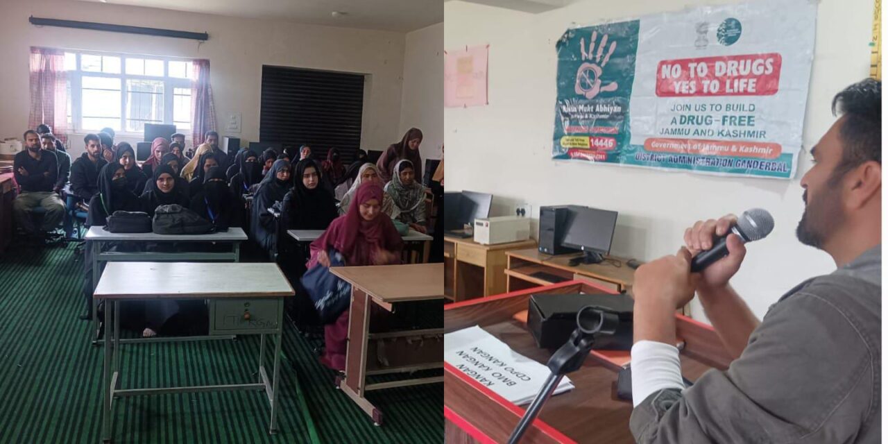 Awareness Program under Nasha Mukht J&K Abhiyan held at ITI Kangan