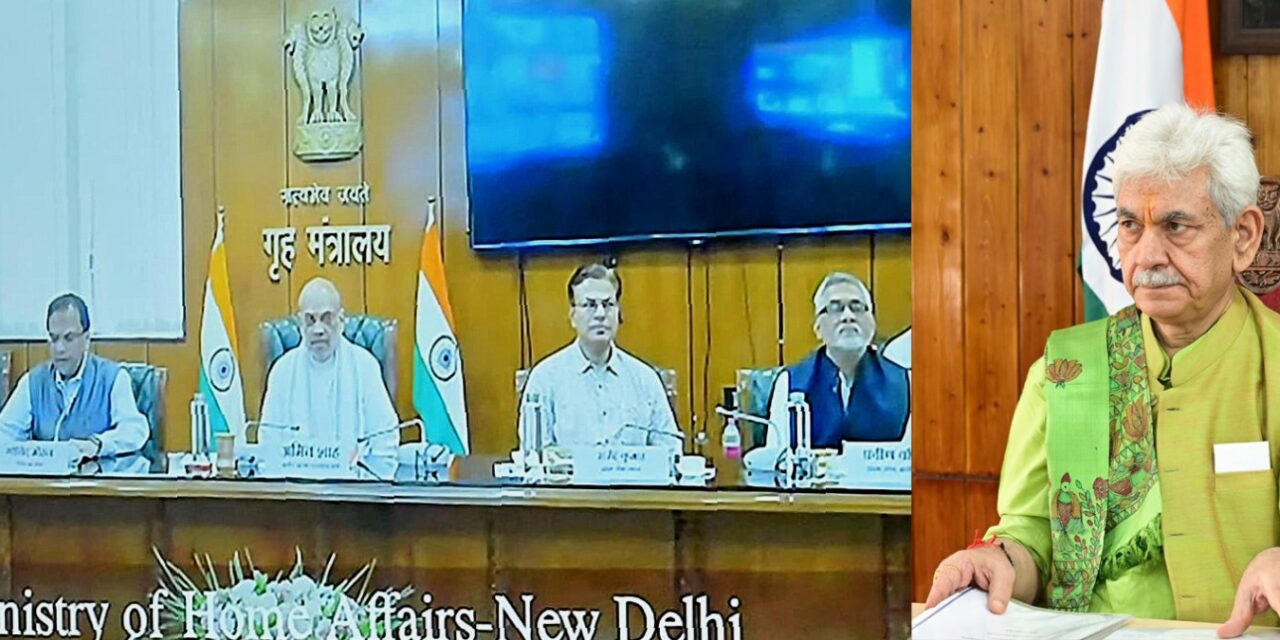 Lieutenant Governor Attends High-Level Security Meeting Chaired by Home Minister