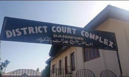 Bandipora Court Orders Arrest of Jammu Man in Cheque Bounce