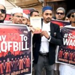 Waqf case: Nobody has right over government land even under waqf by user principle, Centre to SC
