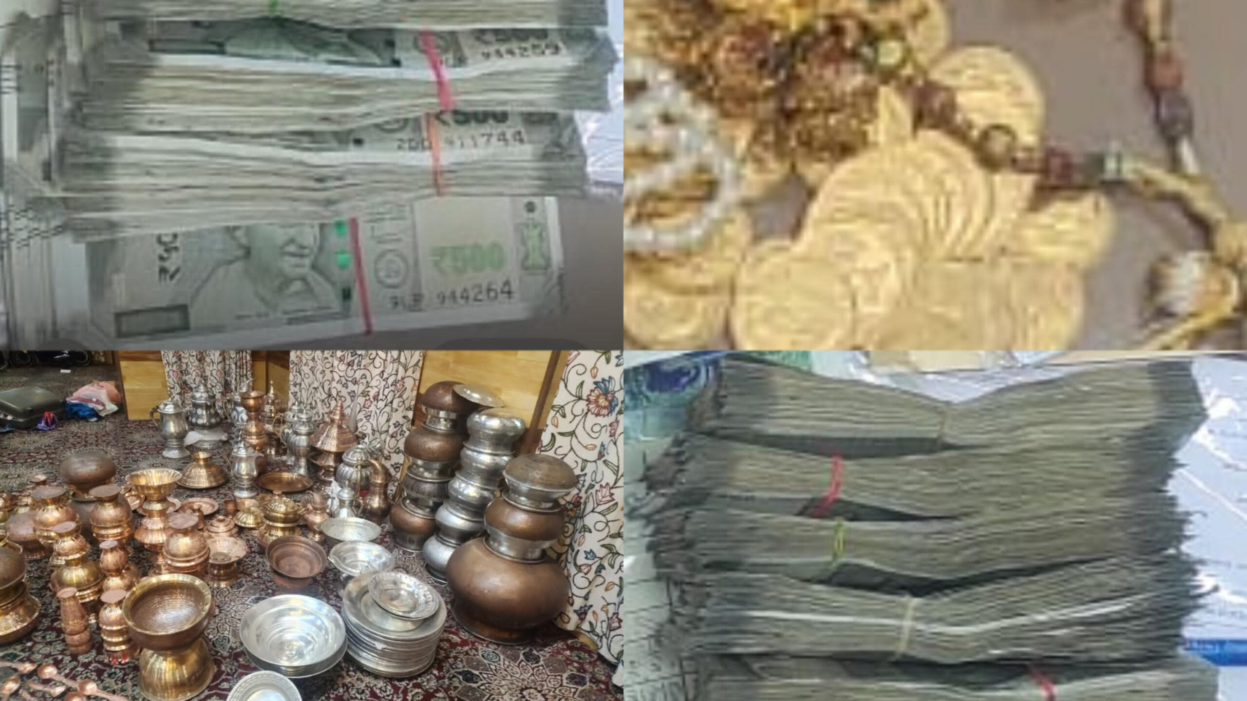 From Desk to Disgrace:Srinagar DC Office Official Booked by ACB for Corruption
