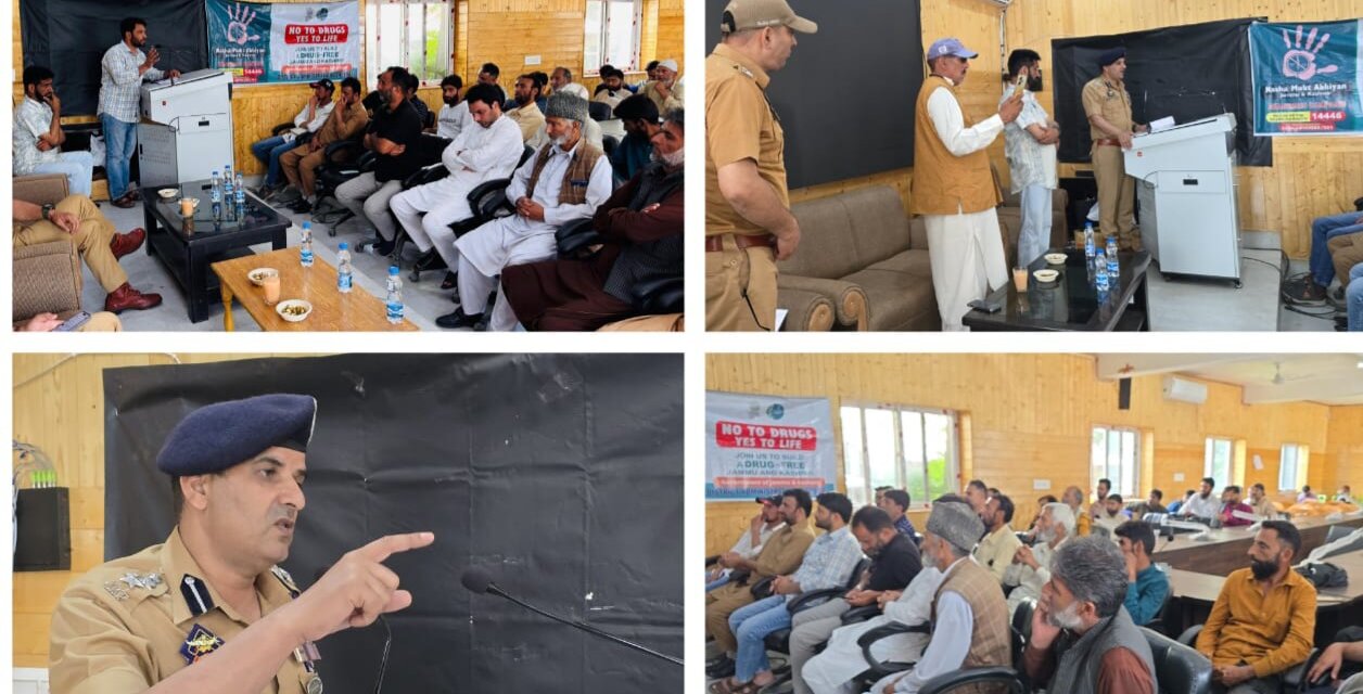 District Police Ganderbal Organises PCPG Meeting at Kangan