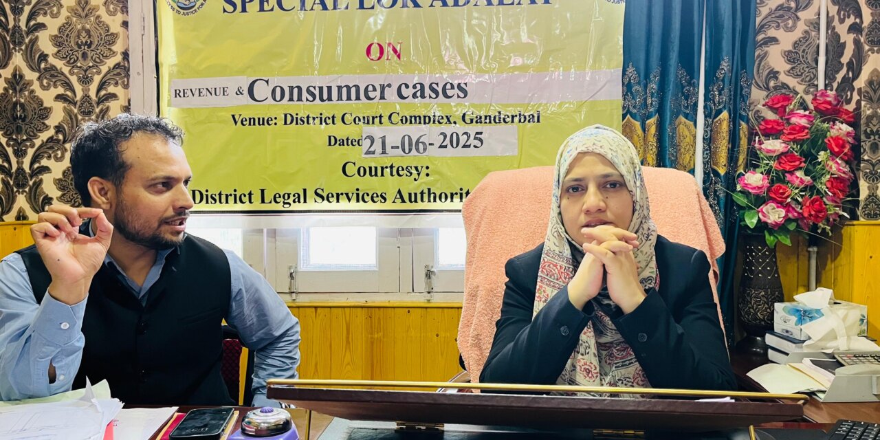 Special Lok-Adalat for Revenue & Consumer Cases held at Ganderbal.