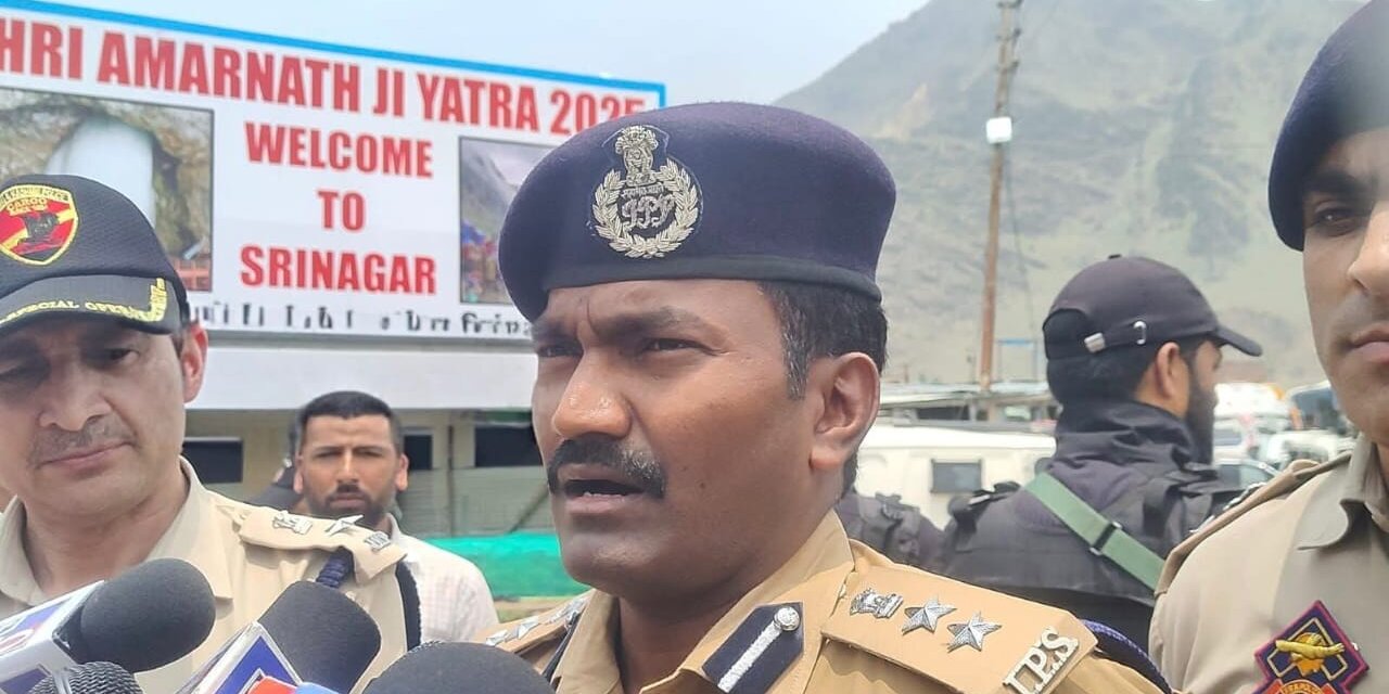 Mock drill held to test coordination, emergency response ahead of Amarnath Yatra: SSP Srinagar