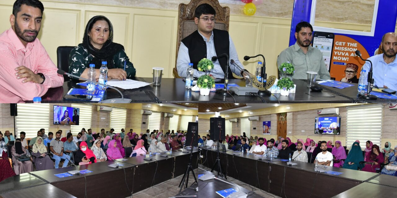 District Admin Ganderbal Joins Live Streaming of Mission YUVA Launch by HCM