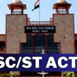 High-Powered Panel Reconstituted to Oversee SC/ST Atrocities Act Implementation in J&K