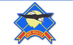 Shopian Police Urges Journalists to Avoid Premature Crime Scene Reporting