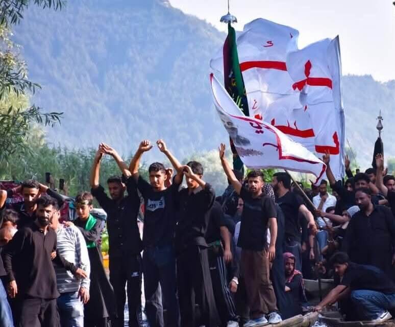 9th Muharram: Procession carried out in Dal Lake