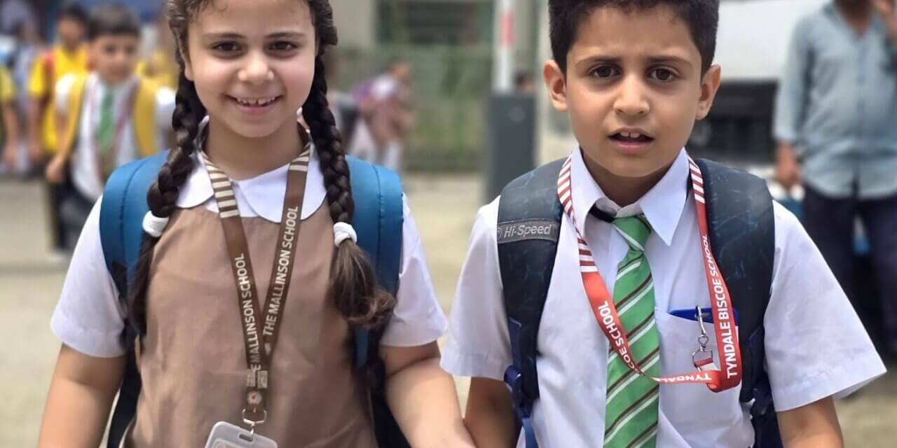 Schools In J&K Reopen After Summer Break