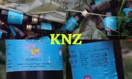 Govt Drug Scandal?Medicines for Poor Patients Found Dumped Near HOPE Disability Centre