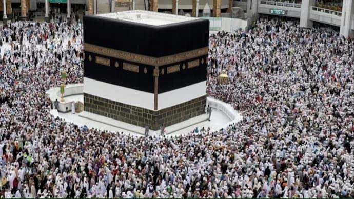 Haj Committee of India Opens Online Applications for Haj 2026