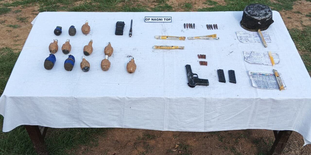 Hideout Busted In Kupwara, Arms and Ammunition Recovered
