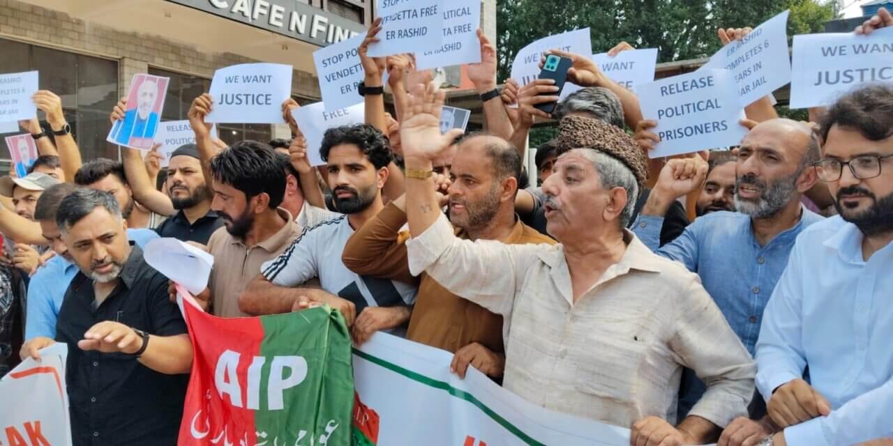 Engineer Rashid’s party holds protest demanding his immediate release from jail